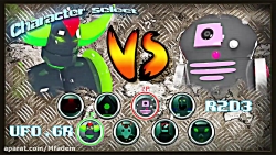 ماجرا جویی در پاریس فصل 1 قسمت...