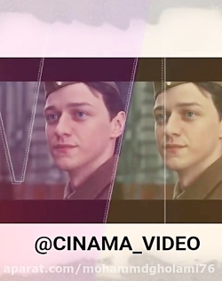 میکس فیلم تاوان