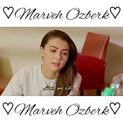 (عشق تجملاتی)سکانسی که کرم بیم...