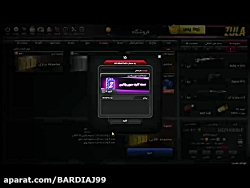 باز کردن مجموعه طلایی در زولا...