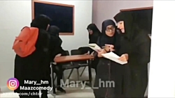 معلم های قدیم