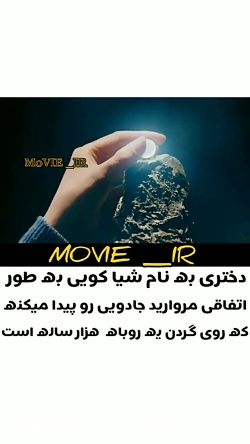 میکس کره ای