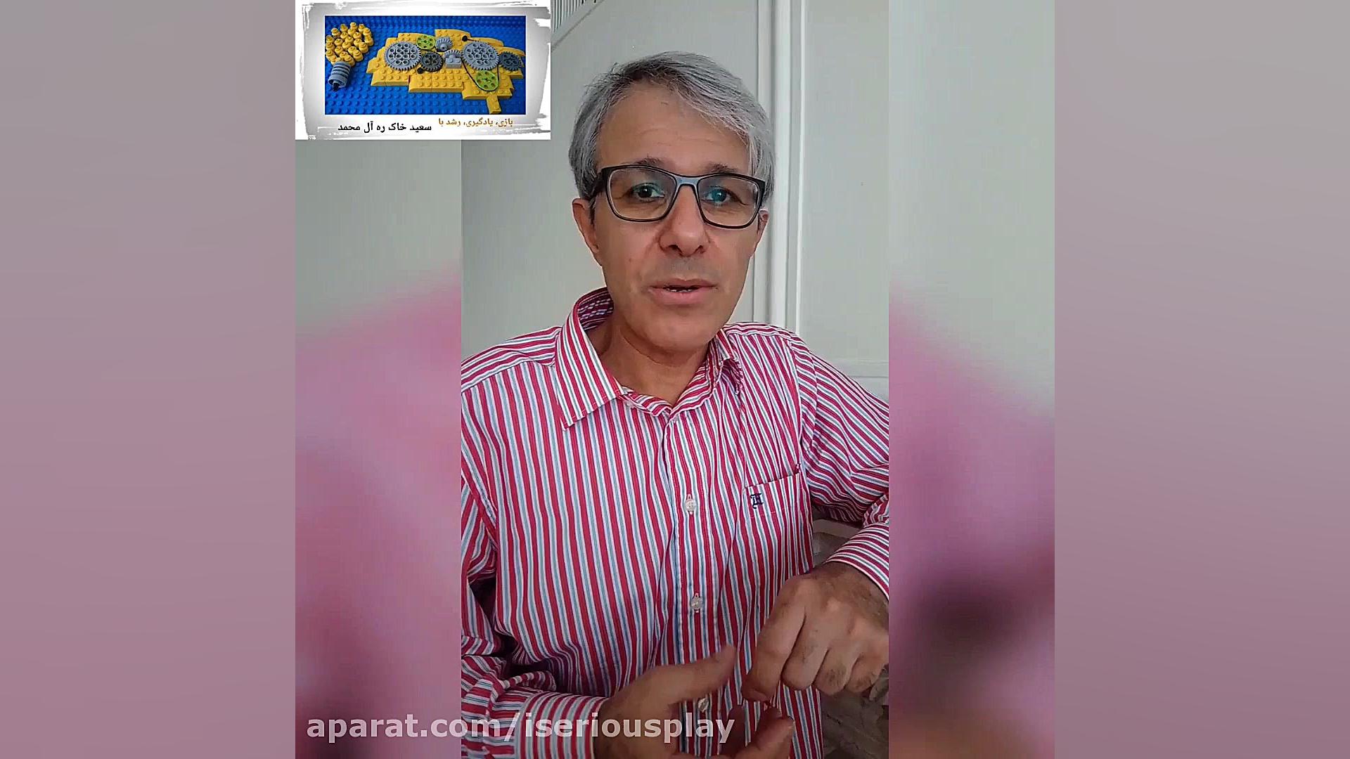 معرفی کارگاه بازی جدی تاب آوری در بحران برای کودکان زمان413ثانیه