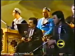 کنسرت علیرضا افتخاری