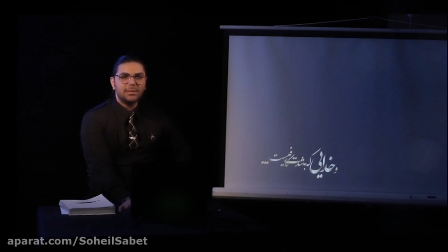 آموزش تخصصی و تئوری میکاپ سهیل ثابت