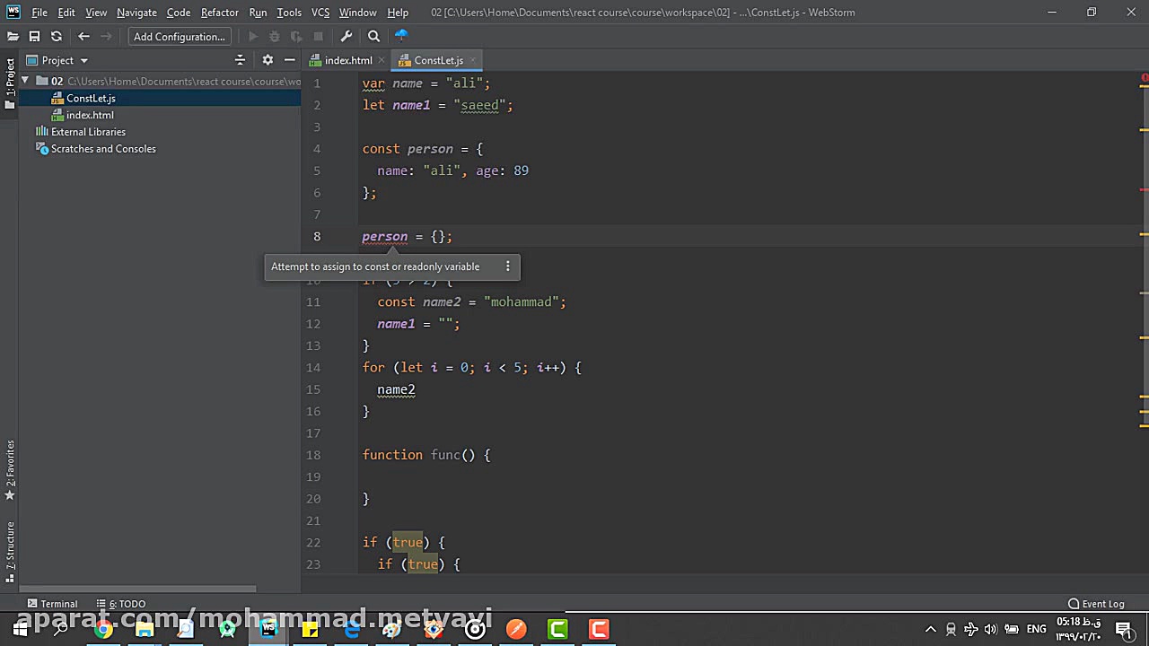 آموزش جامع React Js  - فصل دوم ES6 - قسمت اول معرفی Const  Let زمان730ثانیه