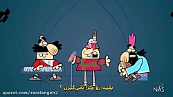 دیرین دیرین  تتلو