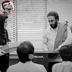 تا حالا کسی اینجوری بهم پا ندا...