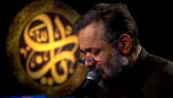 حاج محمود کریمی  روضه (دید از...