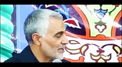 شعرخوانی سردار سلیمانی