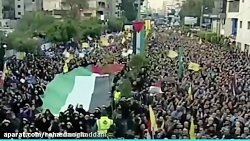 نماهنگ « قدس متعلق به همه مسلم...