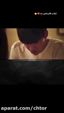 میکس کره ای