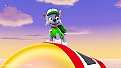 کارتون سگهای نگهبان قسمت 123 :...