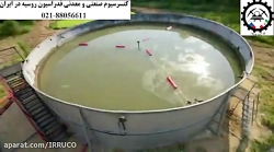 اطفاء حریق گسترده به صورت هوشم...