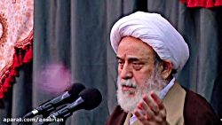 خدا به کی عیدی میده؟ - استاد ح...