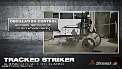 واترجت لنس رسوب زدایی شستشوی ص...