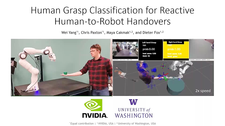 پژوهشگران انویدیا از هوش مصنوع...