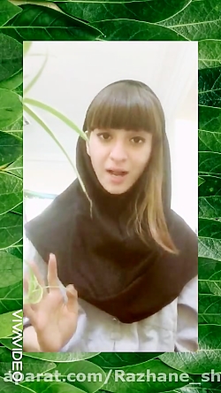 &zwnj;داینامین نوشیدنی ویتامین...