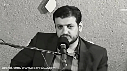 استاد رائفی پور « کشور حلال زاده ها »