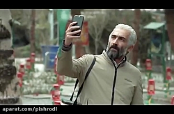 دانلود فیلم کمدی کاتیوشا