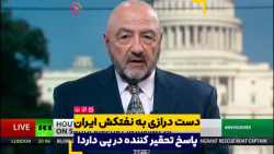 دست درازی به نفتکش های ایرانی...