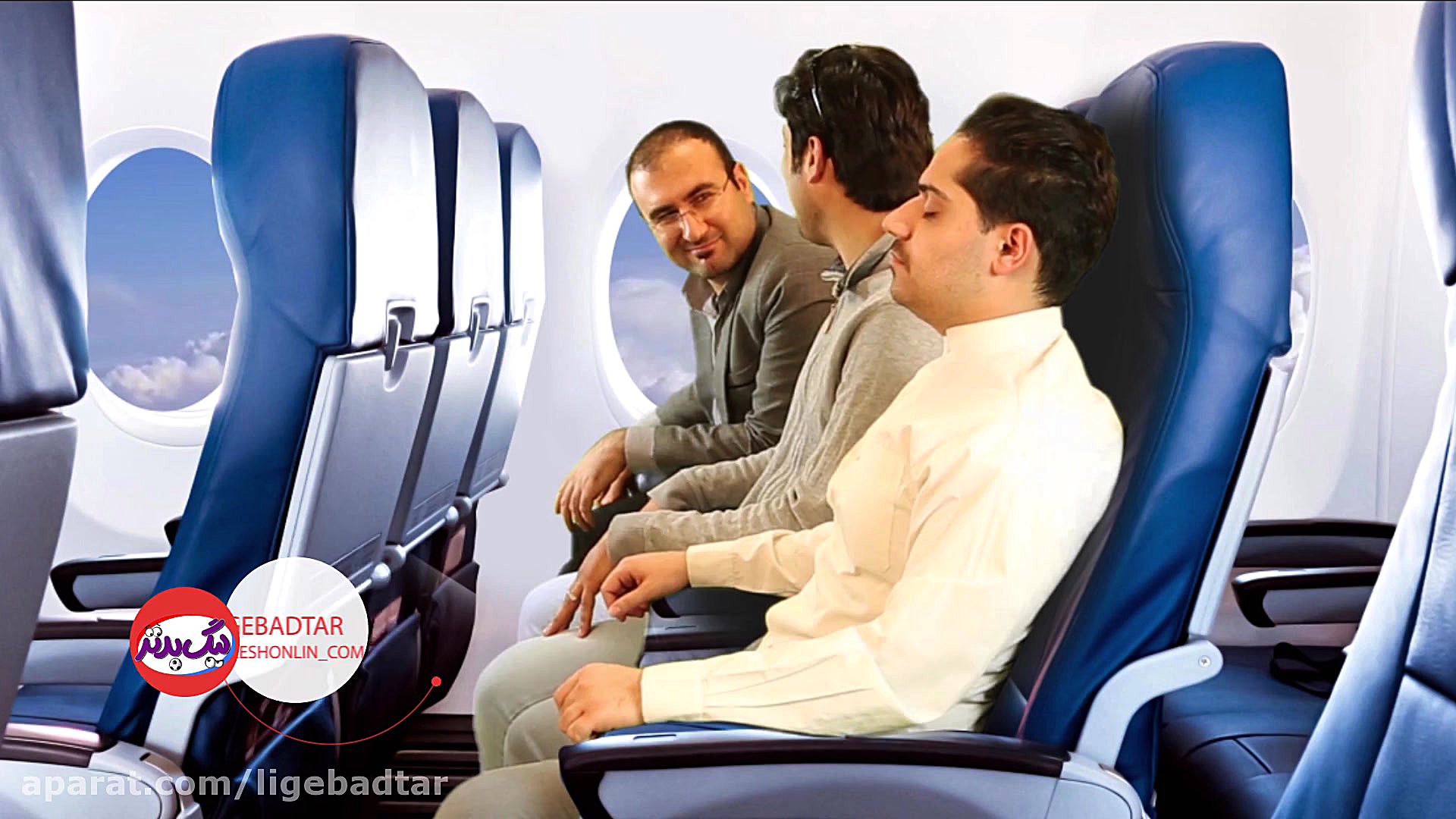 فیلم یواشکی از وزیر ورزش در هواپیمای بیزنس کلس زمان87ثانیه