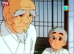 قورباغه و یک چهارم باقی مانده...