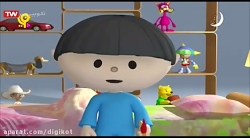 ماجراهای سعید  قسمت ۲۶۶