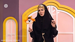 قسمت 91 ؛ برنامه « فرزند...