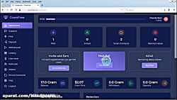 بیت کوین . استخراج بیت کوین ....