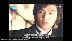 تفاوت های سوکی و مین هو