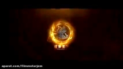نسخه با کیفیت تریلر فیلم جدید...