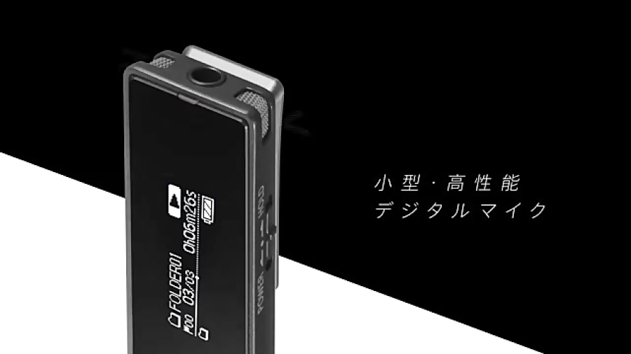 ICD-TX650 لبرون جیمز