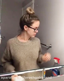 چالش اینه تغییر چهره