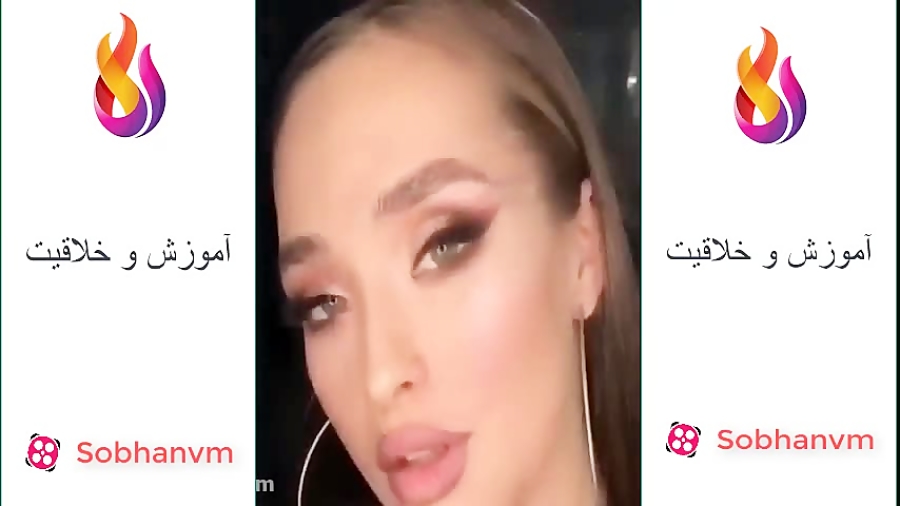 سایه چشم 006 | آموزش آرایش