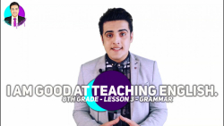 ویدیو آموزش گرامر درس 3 زبان هشتم بخش 1