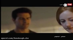 دانلود فیلم اکشن ( فراموشی ) د...