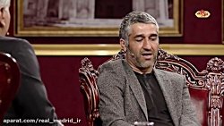 برنامه دورهمی با حضور پژمان جم...