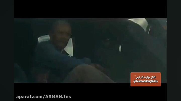 معرفی فیلم برای تیم سازی زمان95ثانیه
