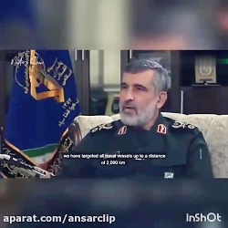 صحبت های غرور آمیز سردار حاجی...