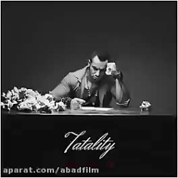 امیر تتلو_آهنگ من آرومم