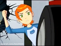 کارتون بن تن ، ارتباط فضایی (د...