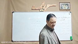 ویدیو حل فعالیت ها درس 3 قرآن نهم