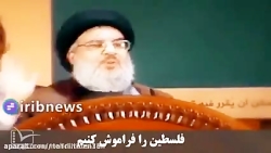 سخنان آتشین سید حسن نصرالله در...
