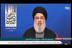 قول سید حسن نصرالله به حاج قاس...