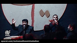 محمد حسین حدادیان احیای شب قدر...