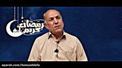 ایستگاه چهلم  این داستان: پوتی...