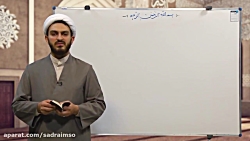 جلسه بیست و ششم-آموزش روانخوانی و تجوید قرآن با حجت الاسلام دعاوی