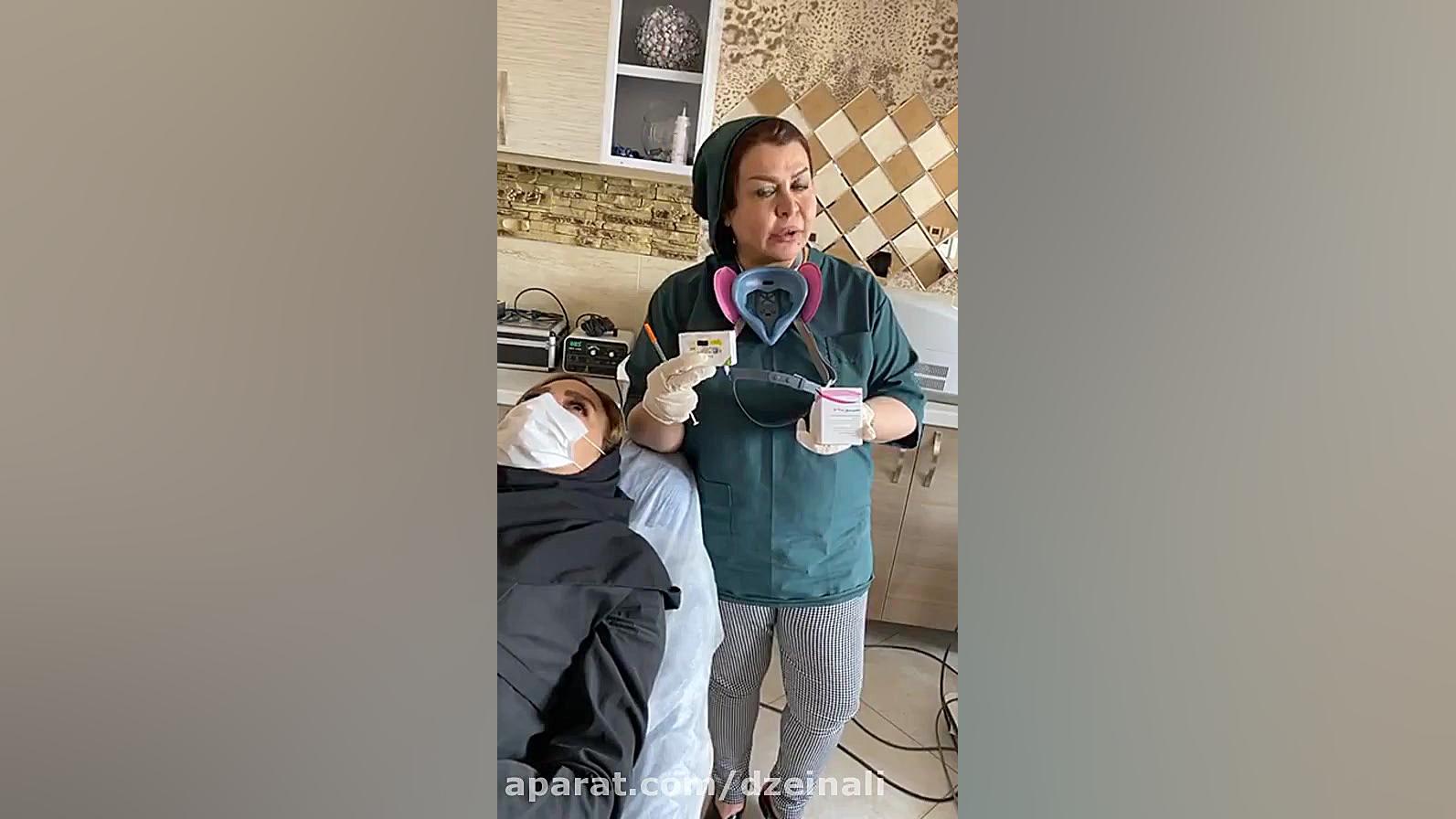 تزریق بوتاکس دیسپورت انگلیسی دکتر فرحناز زینعلی - متخصص پوست، مو، زیبایی زنجان