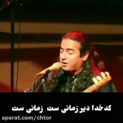 موسیقی زیبا